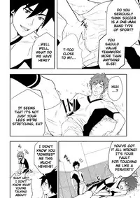 (BLACK MONKEY PRO) DETENTION