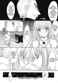 [Kino Hitoshi] Kinshinsoukan | Incest [English] [SaHa]