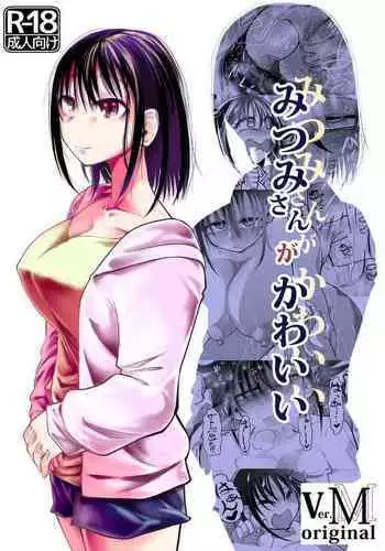 Kanoka Challenge_plot 2