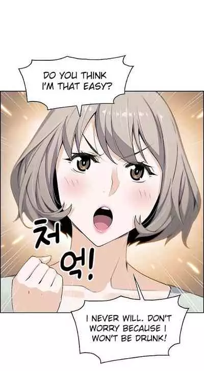 Housekeeper [Neck Pillow, Paper] Ch.49/49 [English] [Manhwa PDF] Completed