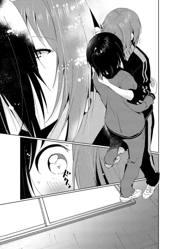 Minamino Sensei to Yui ga H suru Hon