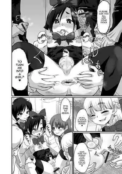 Otokonoko Gauken