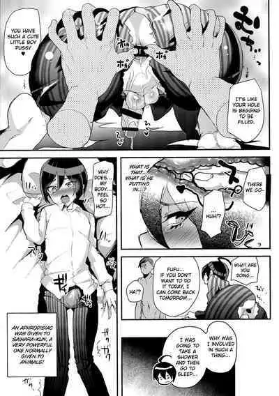 Mob Oji-san to Iku Ningen Kansatsu Variety Saihara Shuuichi Hen