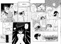 [Ramiya Ryou] Fuwafuwa Cotton Kibun - Lovely-Tender Cotton Feeling