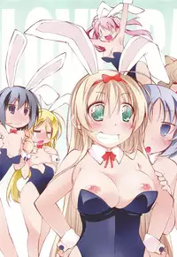 [Ogura Shuuichi] Love Rabbits