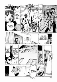 [Yamamoto Atsuji] Ammo Vol.1 Ch.1-6 [English]