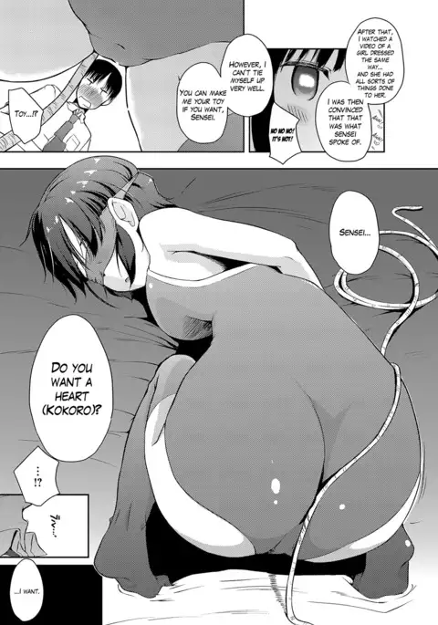 Oz wa Mahoutsukai | Oz is a Wizard