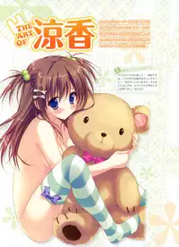 Dengeki Moeoh 2012-04