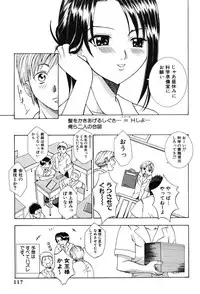 [Anthology] Onna Kyoushi MX - Women Teacher Maximum