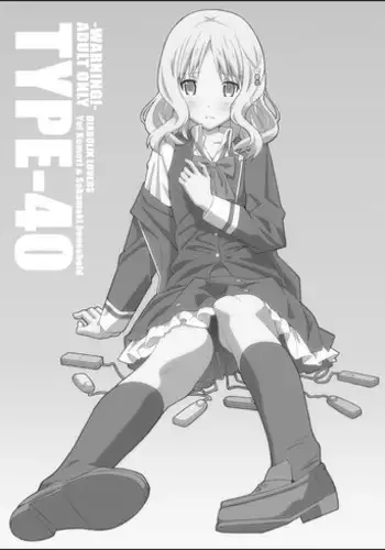 Kenryoku Kakusa Lovers Lolicon no Koibito ni Natta ○-saiji