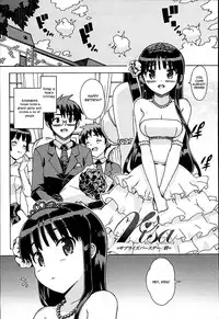 [Ohtomo Takuji] Idol Sister [English] [VLTrans + Lolilolihunters + cheesey]