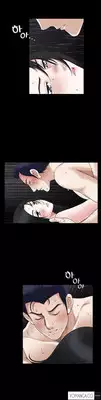 [Liangshan Bo] Seduction Ch.1-37 (English) (YoManga) (Ongoing)
