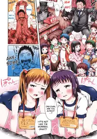 [Gomennasai] Omase de Gomen! Ch. 11 [English] {biribri}