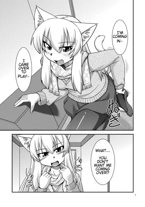 Kimochi Ii Koto Shite Attamaro