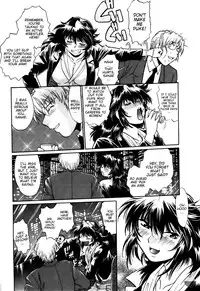 [Manabe Jouji] Ring x Mama 3 [English] [Soba-scans]