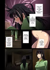 [SS-BRAIN] Hame Kui Chikan Denshya | Molester on the Train [English] [cowsrkool]