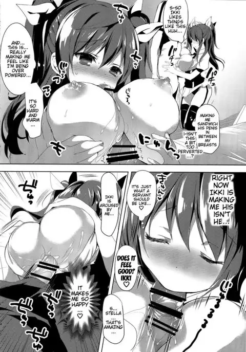 Stella no Himegoto - Princess's secret