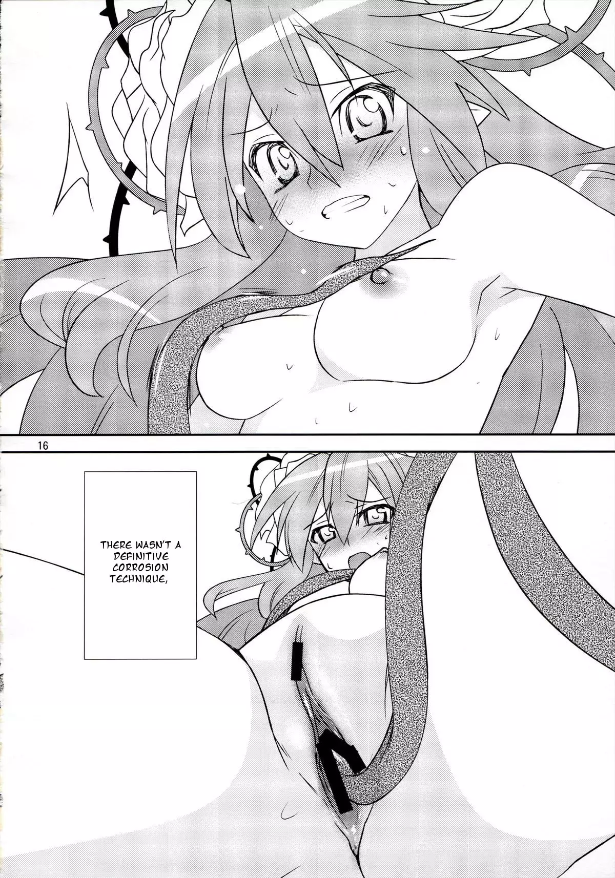 Hanarokushou