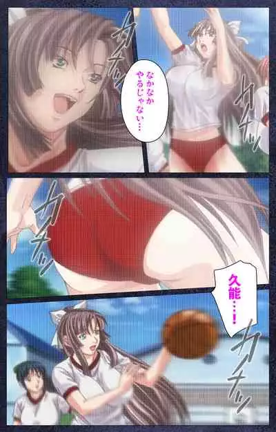 CLEAVAGE kanzenhan