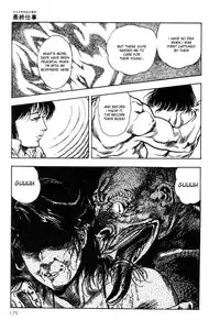 [Maeda Toshio] Choukedamono Densetsu | Legend of the Superbeast [English] [DesuDesu]