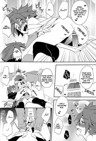 Naimono nedari | Asking for Too Much