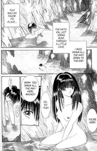 [Senno Knife] Sepia 2 [English]
