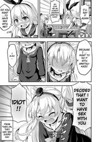 [Achromic (Musouduki)] Loli & Futa Vol. 5 (Kantai Collection -KanColle-) [English] [randomuser1234] [Digital]