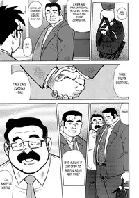 [Seizou Ebisubashi] Burst Beast Ch. 15 [Eng]