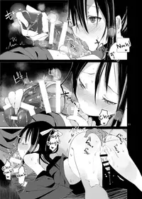 [111 Touban (1 gou)] Kairou Kitan [English] [mysterymeat3] [Digital]