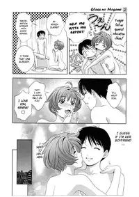 [Asamori Mizuki] Glass no Megami Vol.2 [English]