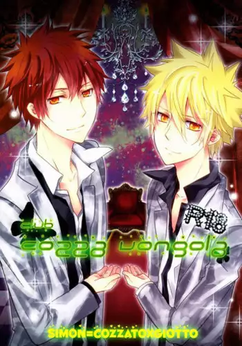(SUPER20) [Alpenreise (Ayano Ena)] HE x HT (Katekyo Hitman REBORN!)