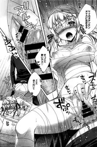 COMIC BAVEL 2016-02