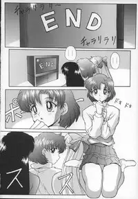 (C49) [Nakayohi (Mogudan)] EVAGELIMOON (Bishoujo Senshi Sailor Moon + Neon Genesis Evangelion)