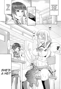 [Gura Nyuutou] Blackmail [English] =SW=
