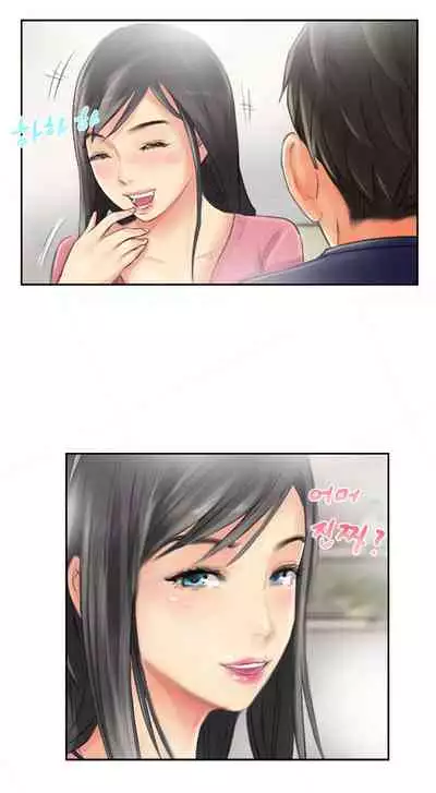 New Face