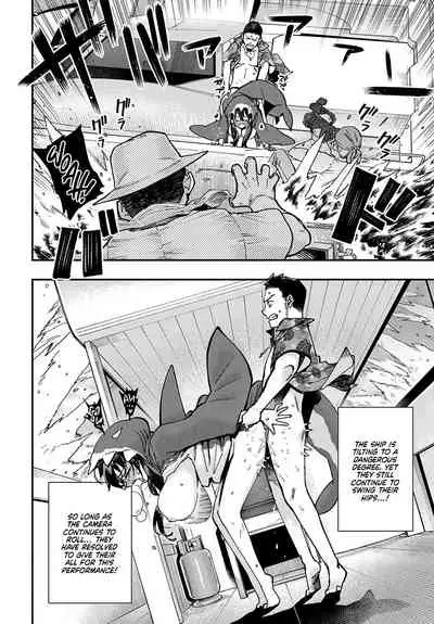 [Yucchris] Boin Shark (COMIC Anthurium 2022-08) [English] [Xzosk] [Digital]