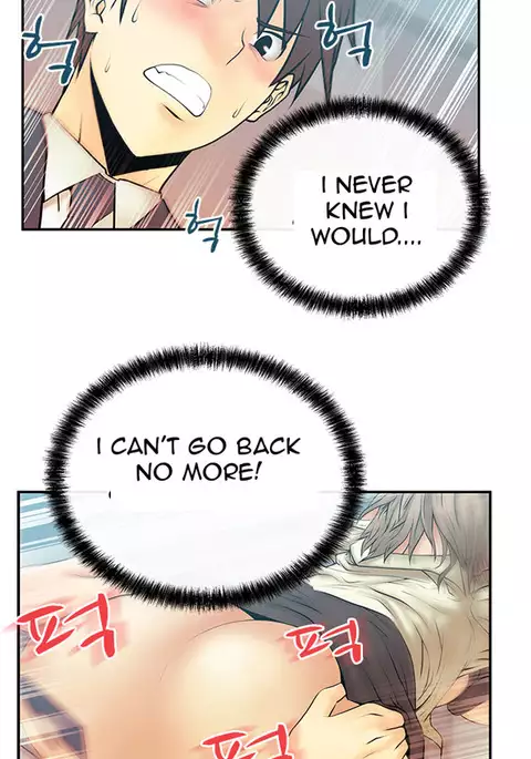 My Office Ch.1-50