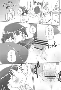 (Puniket 21) [Kaishundou Honpo (Kaishundou)] Sugisaki Miku Otona Pantsu (Mitsudomoe)