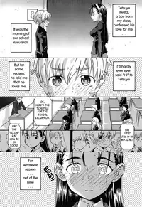 [Wamusato Haru] Oh! Imoto [English] {Tadanohito} [Decensored]