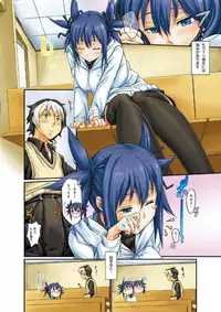Canopri Comic 2010-11 Vol.1 [Digital]