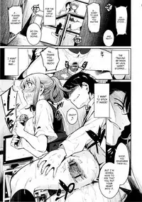 [Yoshiron] Toraware BOX [English] [SaHa]