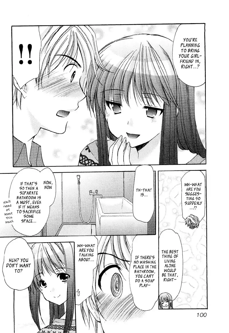 My Mom Is My Classmate vol3 - PT26