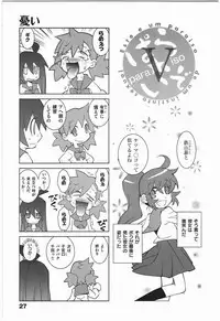 [Dowman Sayman] Paraiso 1 [Japanese]