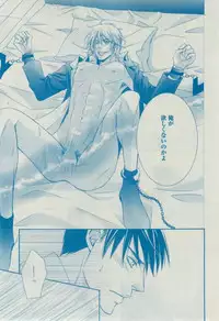 Dear+ 2015-02