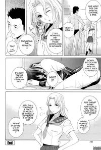 [Shinobu Tanei] Ane ♡ Imouto Love | Big-Sis Lil-Sis Love [English] {Tadanohito}