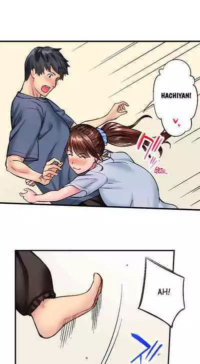 Jimiko wa Igai ni Erokatta | Simple yet Sexy Ch. 1-75