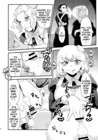 (Futaket 11) [Herohero Hospital (Herohero Tom, Isaki)] Maid Me! [English] [N04H]