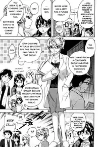 [Kuon Michiyoshi] Zettai Harem 1 [English]