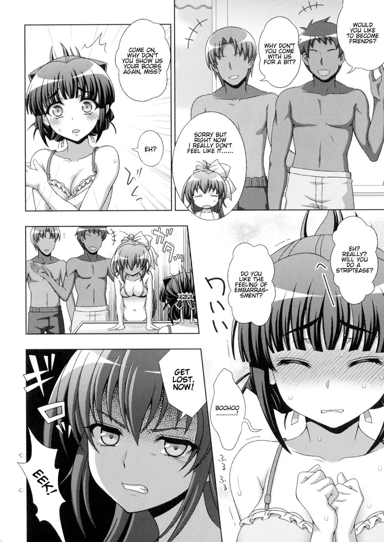 Inyouchuu Shoku ~Ryoushokutou Taimaroku~ Harami Ochiru Shoujo-tachi Ch. 1-5