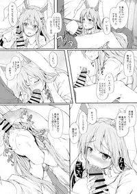 (Shuuki Reitaisai 2) [Yusaritsukata (Awayume)] Kusuriuri-san Chokotto Awateru! (Touhou Project)